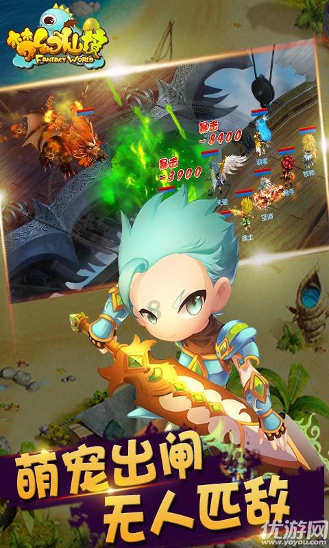 魔法禁书目录