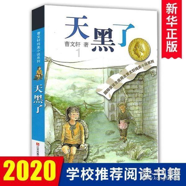 福鼎有烧烤摊主因等待生意时感觉太冷了,便就地生火取暖...