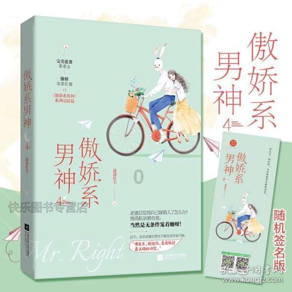 两会好声音丨曾光辉：健全完善非税收入精诚共治机制