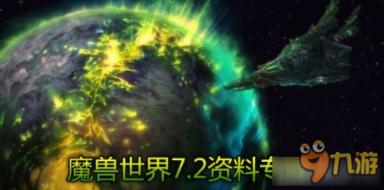 海银财富兑付危机待解,上海贵酒承压