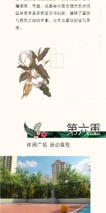 连接正负极