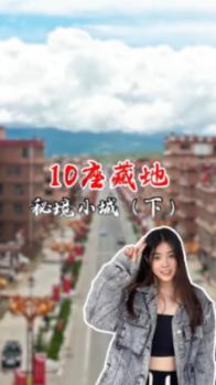 春雨直播app