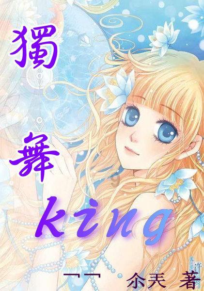 清朝一县令,错将300两银子送给18岁少女,因祸得福官至四川总督