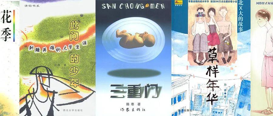 怎样与有新欢前女友重新建立联系？游戏画面