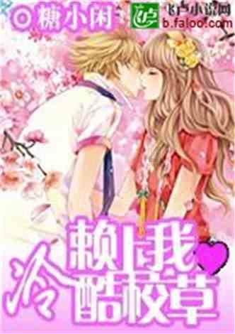 轩辕剑6