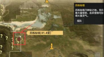 @小朋友们 刑警叔叔阿姨喊你来领取假期安全大礼包啦