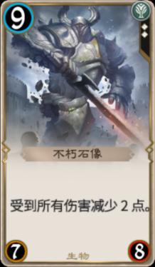 逃离梦想之家