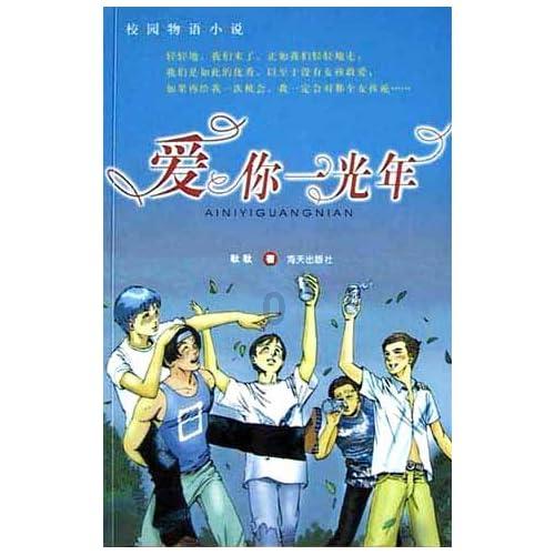 寻梦环游记找吉他