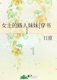 小汪汪