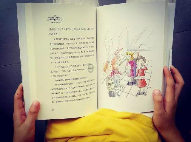 你会在工作时向别人妥协吗？游戏画面