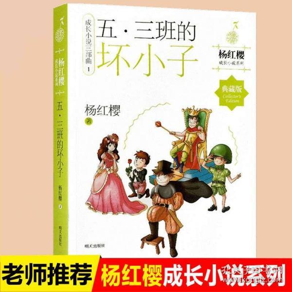 智能防虫,保护农作物:虫情监测设备的应用与发展