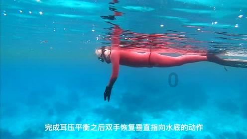 极限摩托车大赛选关版