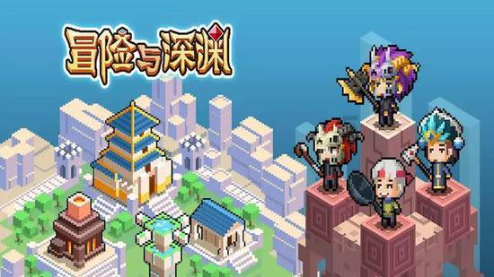 救援外星小怪物