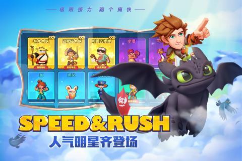 比英超所有球队收入都高！皇马收入居全球俱乐部榜首！