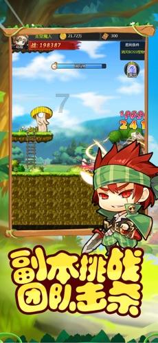 小猫钓鱼正版下载中文版