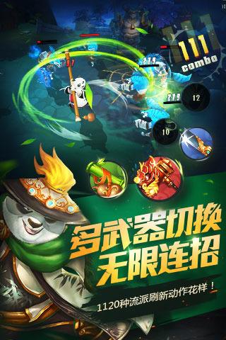 为何自行车运动不会倒