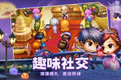 报“暗号”就能免费用餐，杭州这家重庆面馆是认真的！