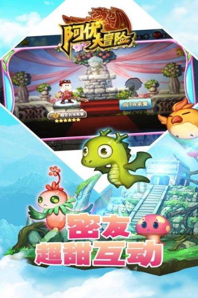 按点连线