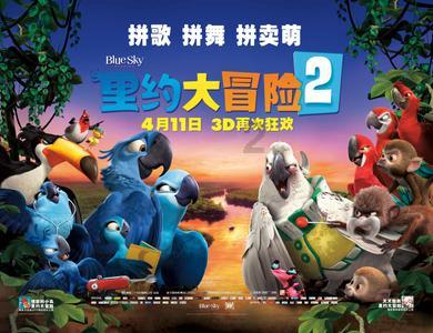 逗小猴开心系列200