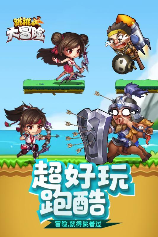 大湾区女星狠狠打了内娱明星的脸