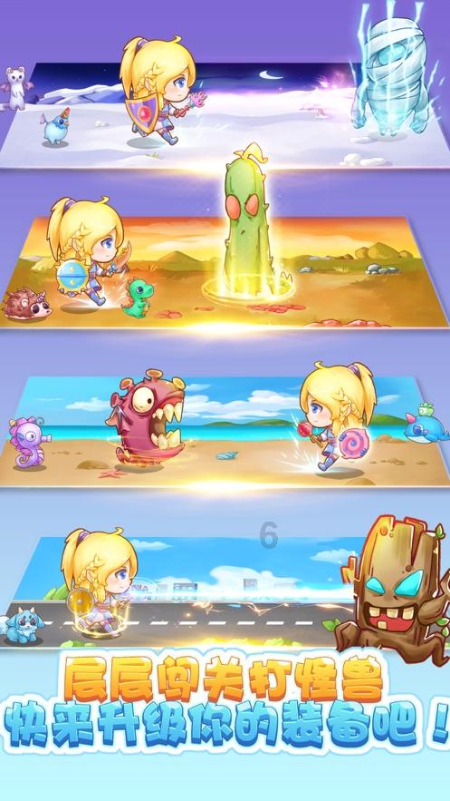 《魔兽世界》plus战士战神符文获取方法