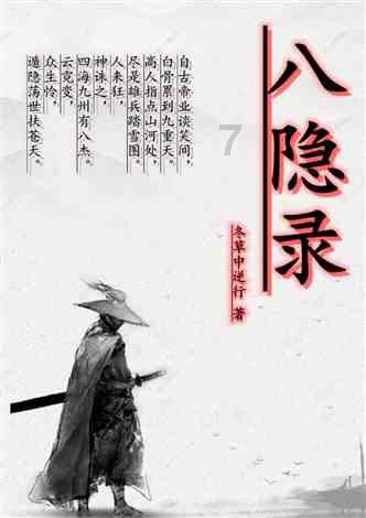 卢靖姗晒孕肚照，看背影完全没有怀孕的样子，怎么做到的？