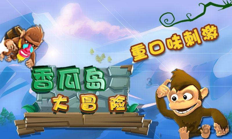柯文哲推“黄珊珊选”是暗助韩?韩国瑜本人回应了