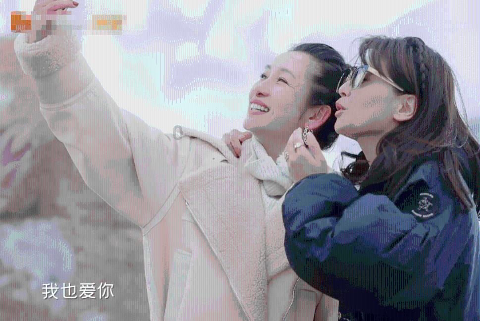 解锁吉鹿力问答社区,尽在网恋到底是不是爱?