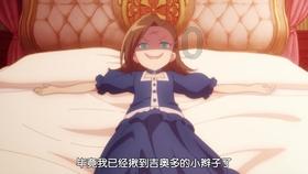 叛徒吴蓝田多次诱骗女干部，解放后潜伏上海7年，缺钱时贷款被捕