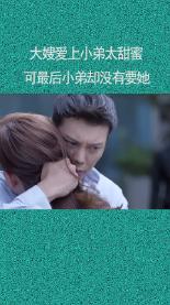 孟子义《九重紫》雪景片场照惊艳曝光：蓝衣窦昭，美如寒梅