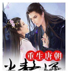 恐怖大师的会面：小岛秀夫晒与漫画家伊藤润二的合影