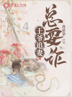 功夫熊猫官方手游