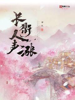 众神之息