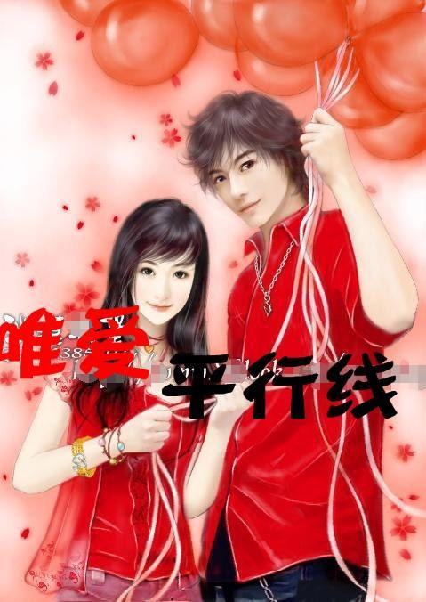 最美的校园女生69