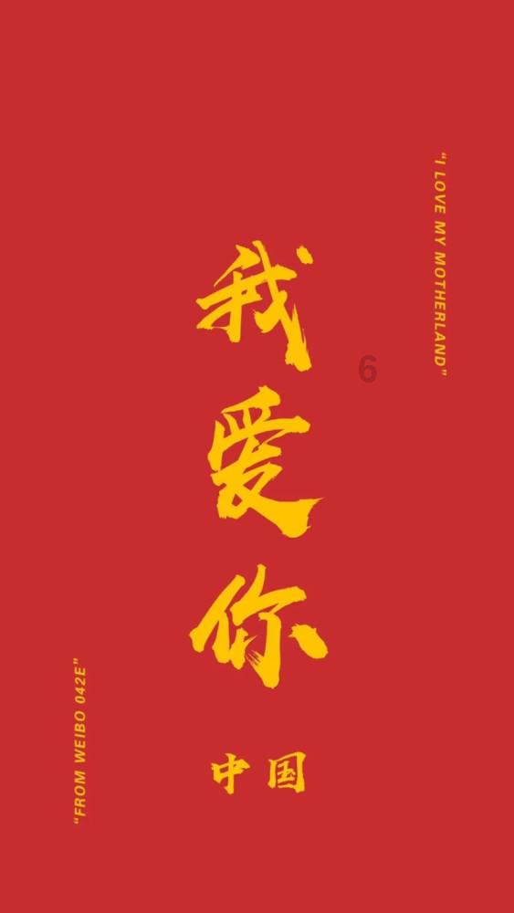 刺客信条：大革命