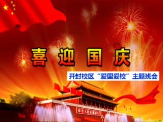 小汽车的太空梦