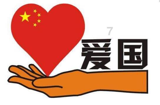 街篮高手