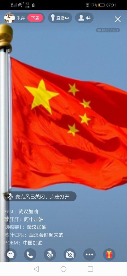 新婚丈夫在老山牺牲，妻子改嫁大伯哥，30年后祭拜爱人失声痛哭