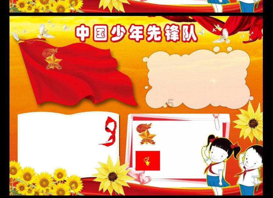 请问图片里的这个动漫女生是什么动漫女生？是什么动漫作品？图片里的这个动漫女生叫什么名字呢？游戏画面