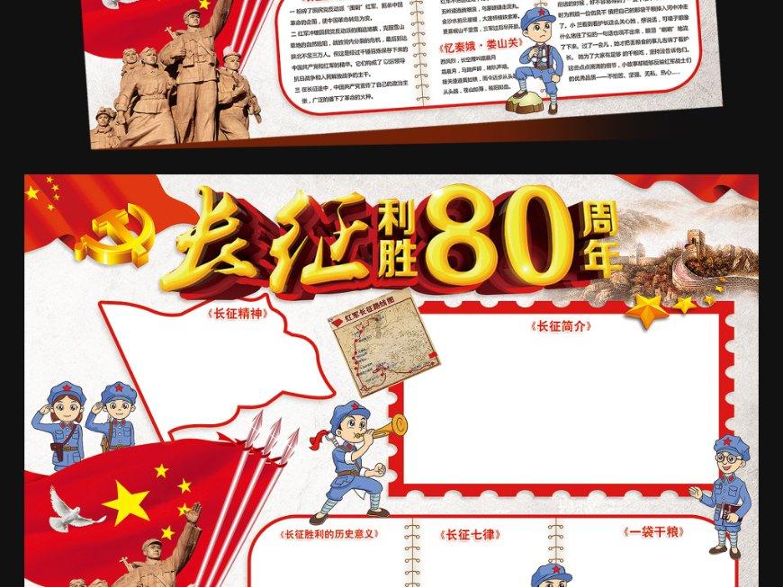 孤岛惊魂原始杀戮