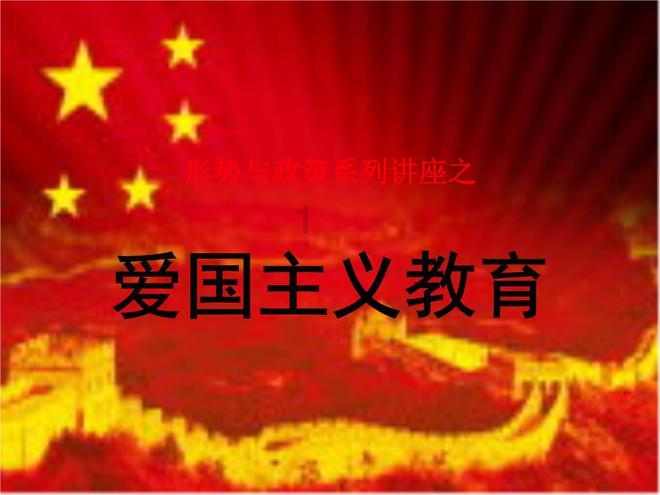 “老年乐园”给幸福晚年加点“甜”