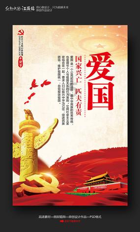 请问图片里的这个动漫女生是什么动漫女生？是什么动漫作品？图片里的这个动漫女生叫什么名字呢？游戏画面