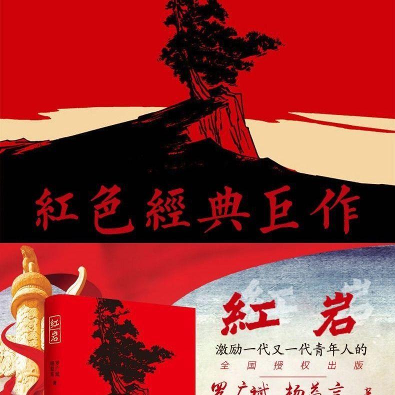 猎魂觉醒