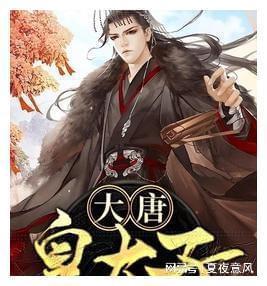 像素世界大冒险