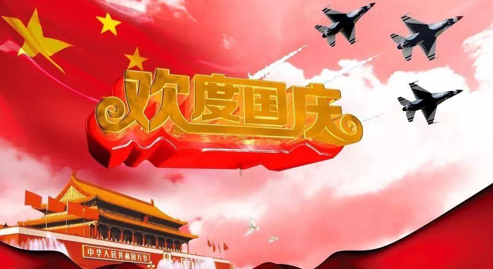 《2023年第四季度改革热度第三方评估报告》发布，济南在省会城市中位列第二