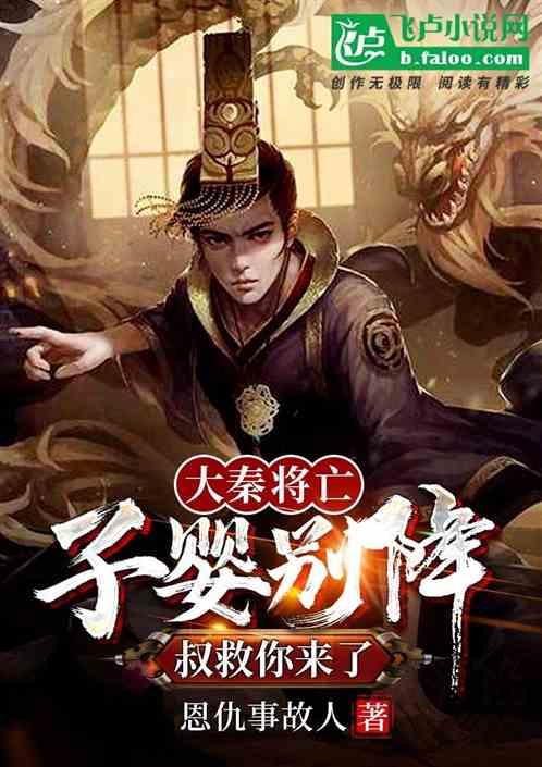 “三支笔”书写人居环境“新画卷”