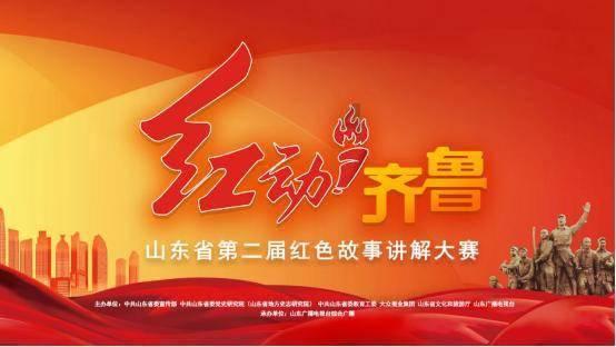 海昏侯国遗址公园将开园，市民可以通过什么方式去参观？游戏画面