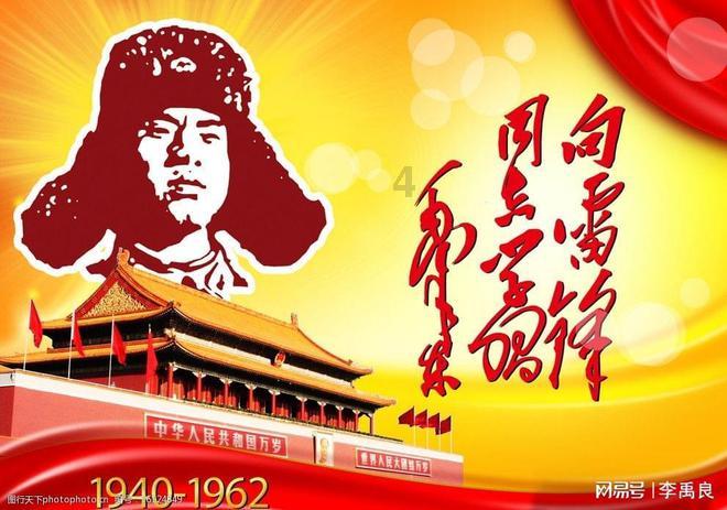 卡通考拉救援