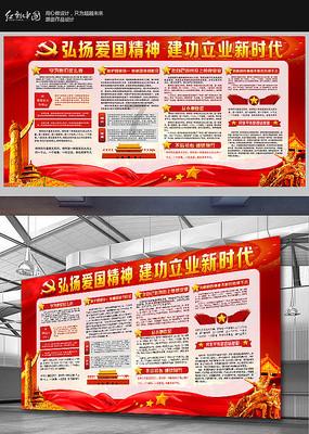 69岁左宗棠抬棺出征四年后病逝,李鸿章感慨道:他才是一心为公啊