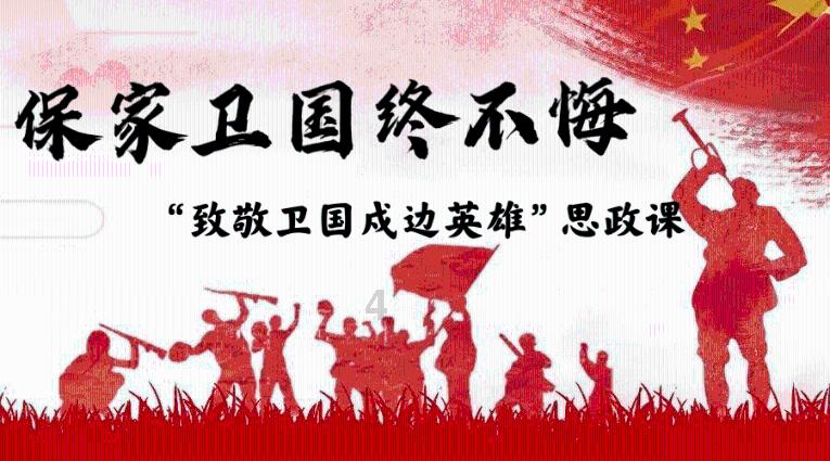 2024中国足协杯资格赛结束，两队无缘足协杯正赛